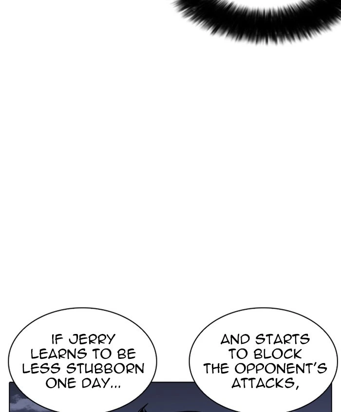 Lookism Chapter 241 — page 75