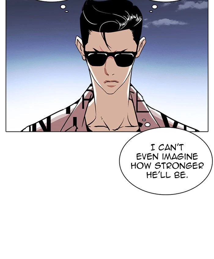 Lookism Chapter 241 — page 76