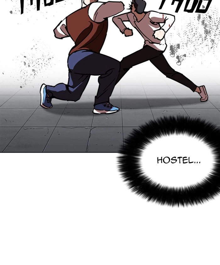Lookism Chapter 241 — page 78