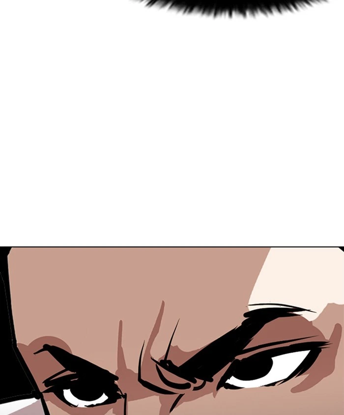 Lookism Chapter 241 — page 81