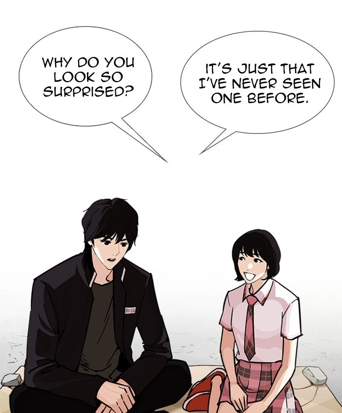 Lookism Chapter 241 — page 85