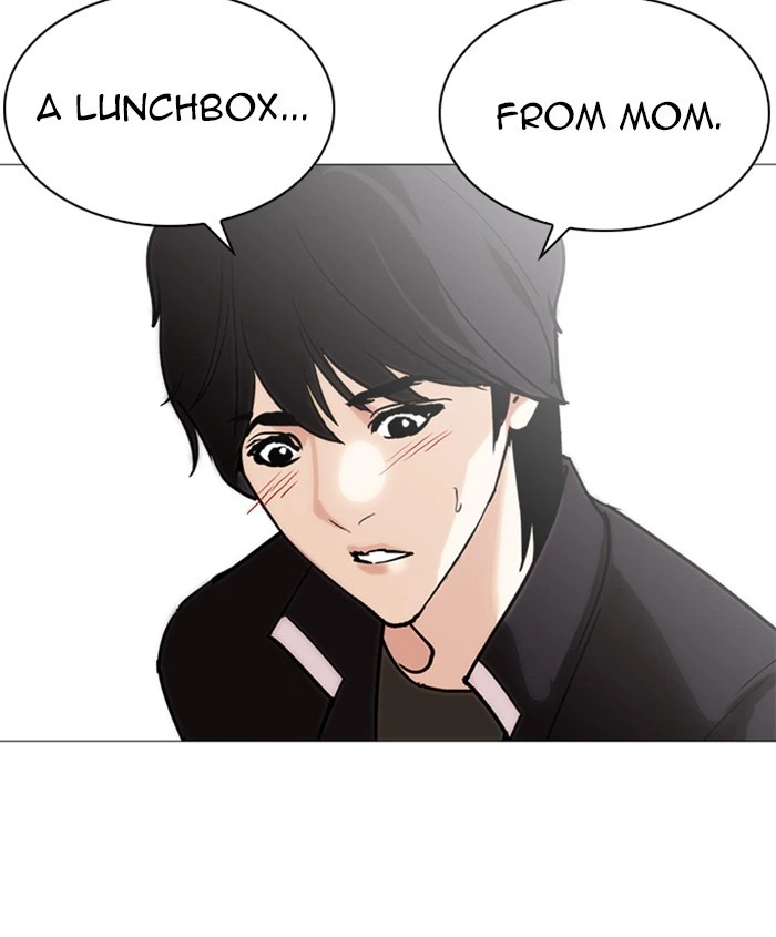 Lookism Chapter 241 — page 87