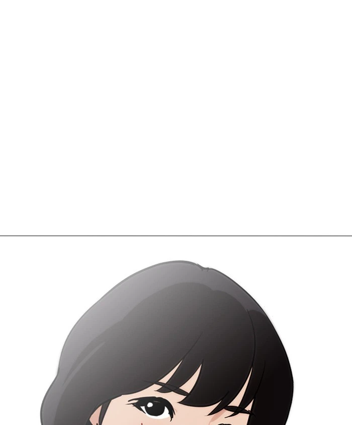 Lookism Chapter 241 — page 88