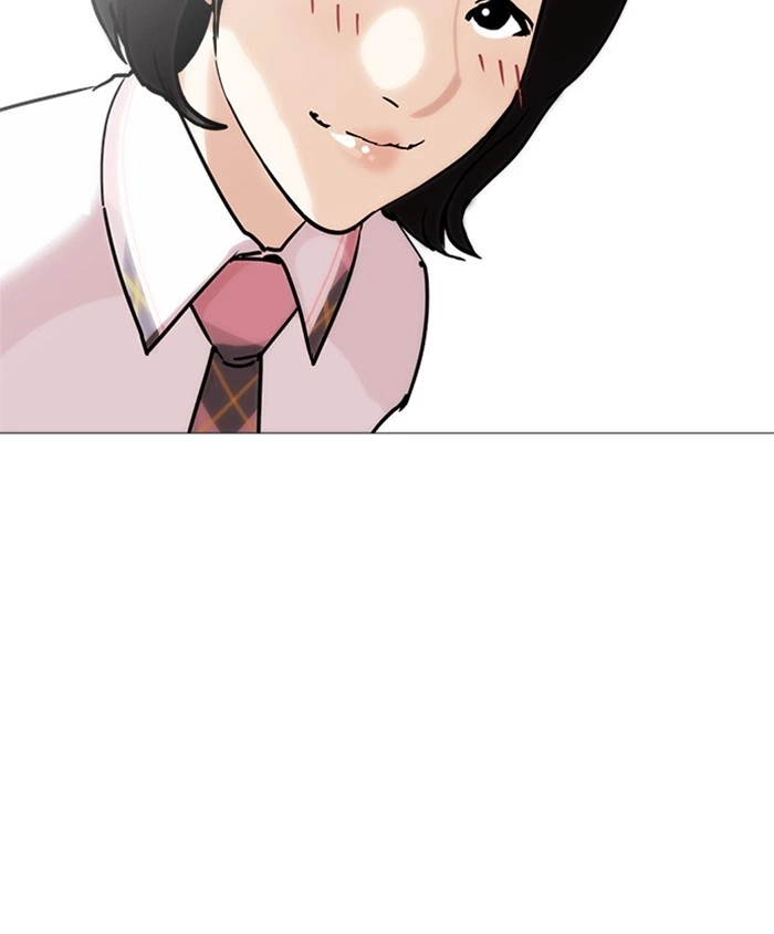Lookism Chapter 241 — page 89