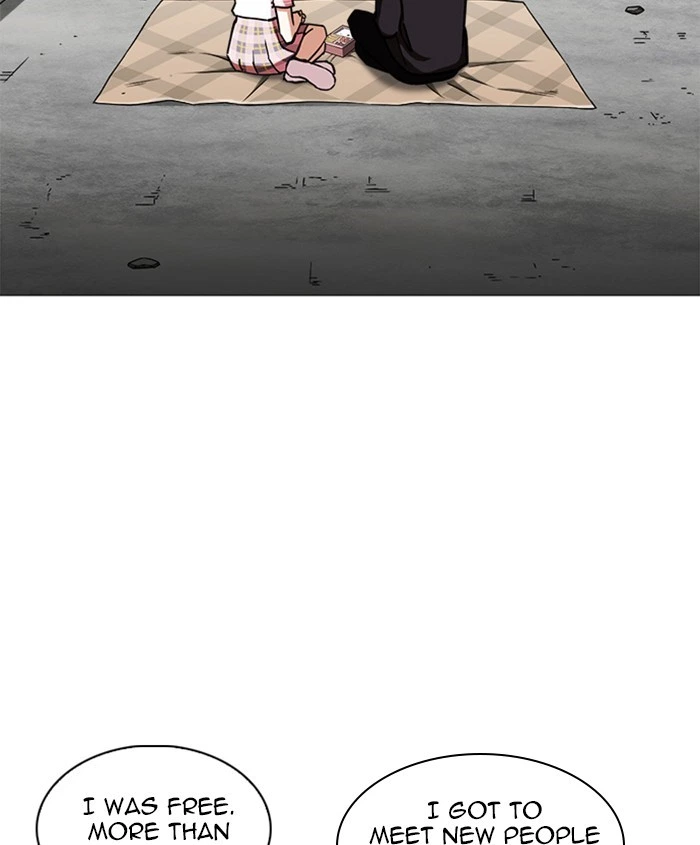 Lookism Chapter 241 — page 92