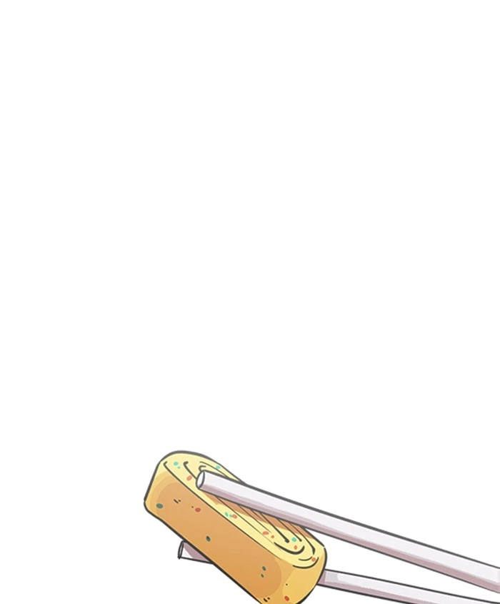 Lookism Chapter 241 — page 94