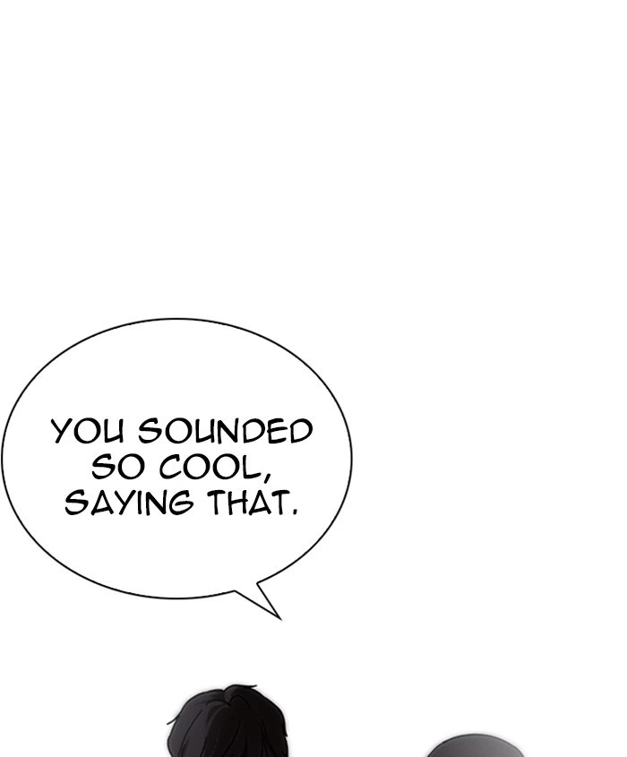 Lookism Chapter 241 — page 96
