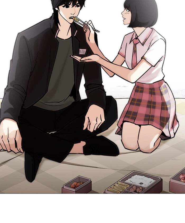 Lookism Chapter 241 — page 97