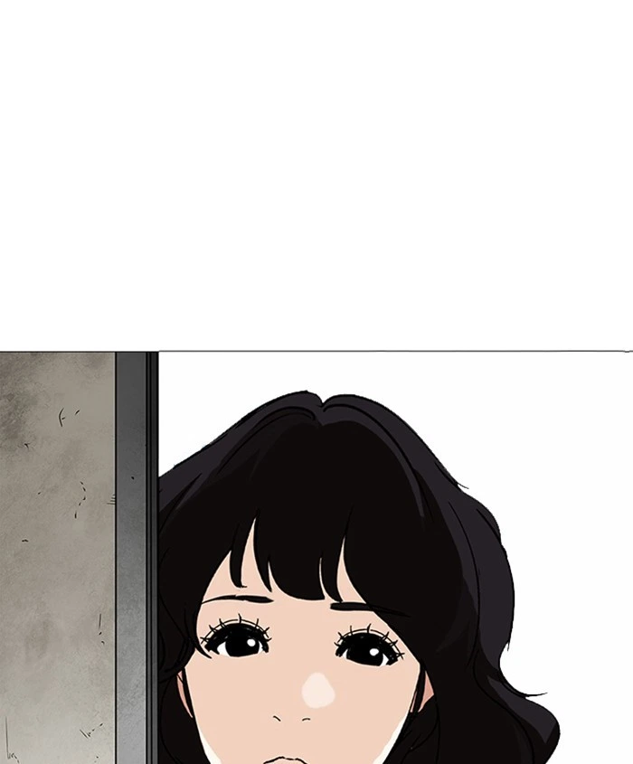Lookism Chapter 241 — page 100