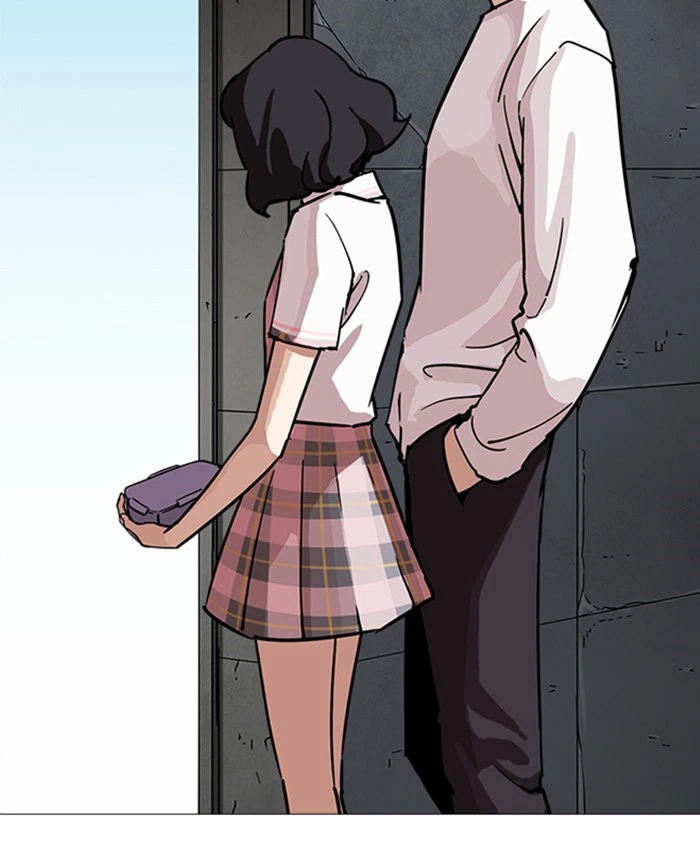 Lookism Chapter 241 — page 103