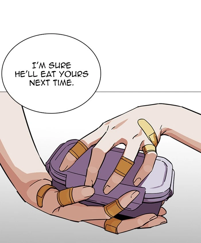 Lookism Chapter 241 — page 106