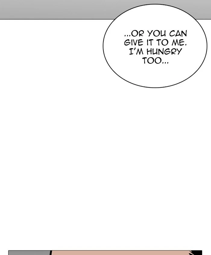 Lookism Chapter 241 — page 107