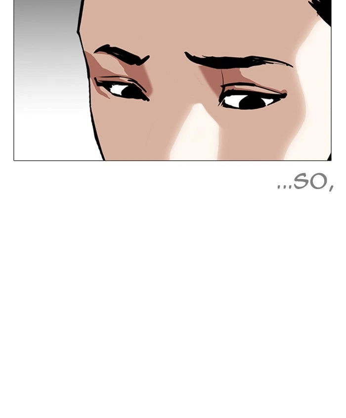 Lookism Chapter 241 — page 108