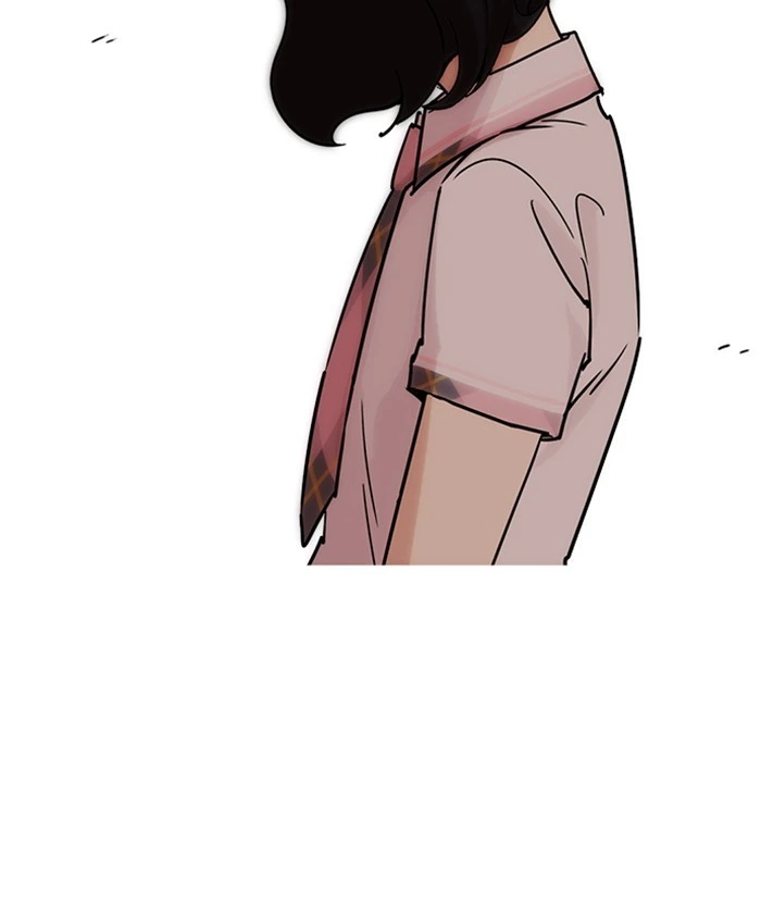 Lookism Chapter 241 — page 110