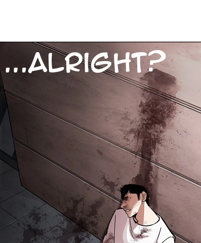 Lookism Chapter 241 — page 111