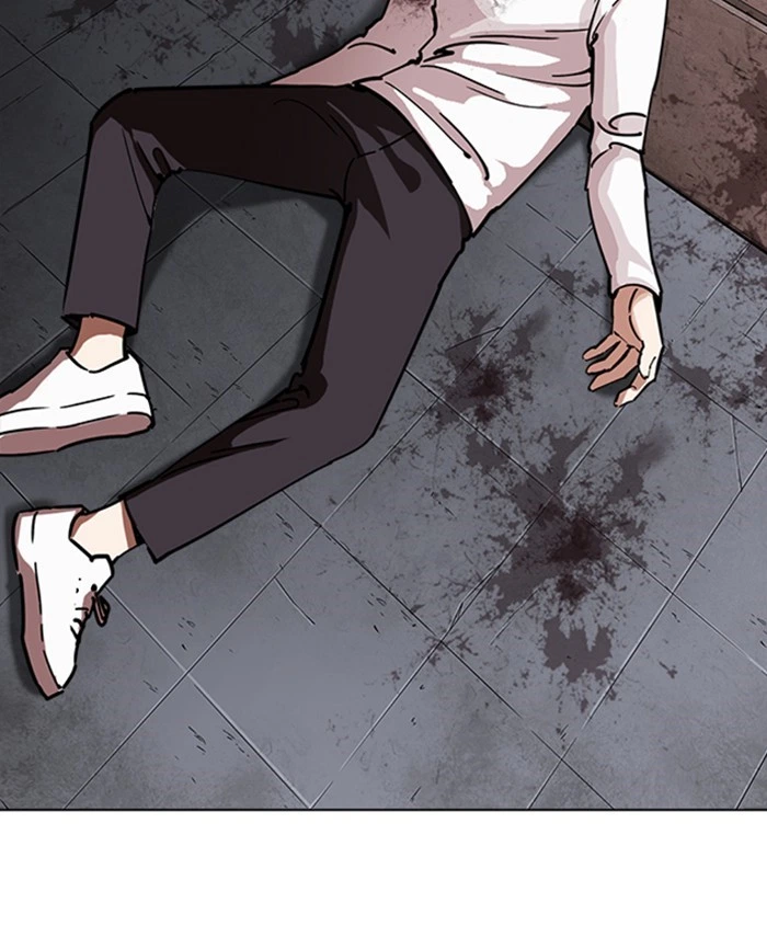 Lookism Chapter 241 — page 112