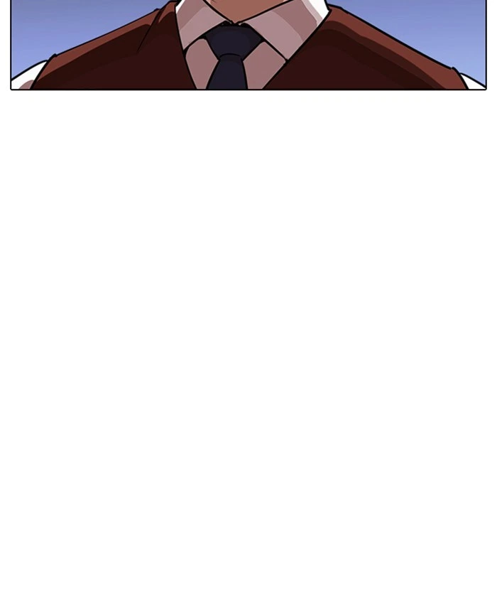 Lookism Chapter 241 — page 114