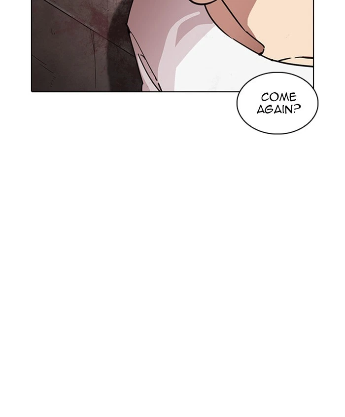 Lookism Chapter 241 — page 119