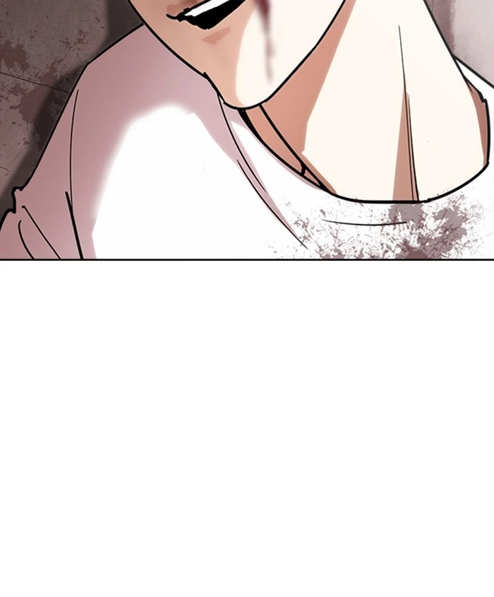 Lookism Chapter 241 — page 121