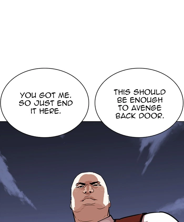 Lookism Chapter 241 — page 122