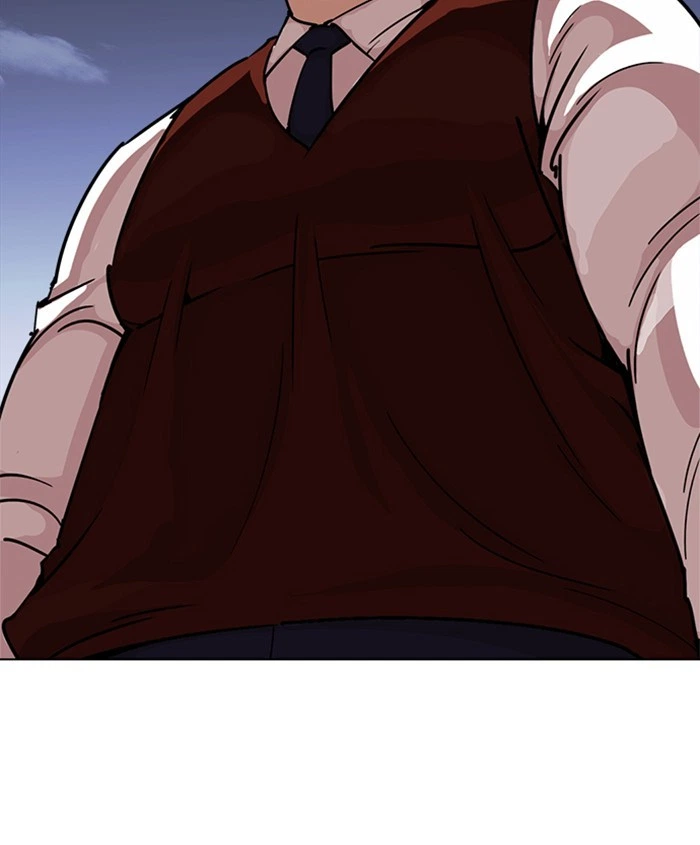 Lookism Chapter 241 — page 123