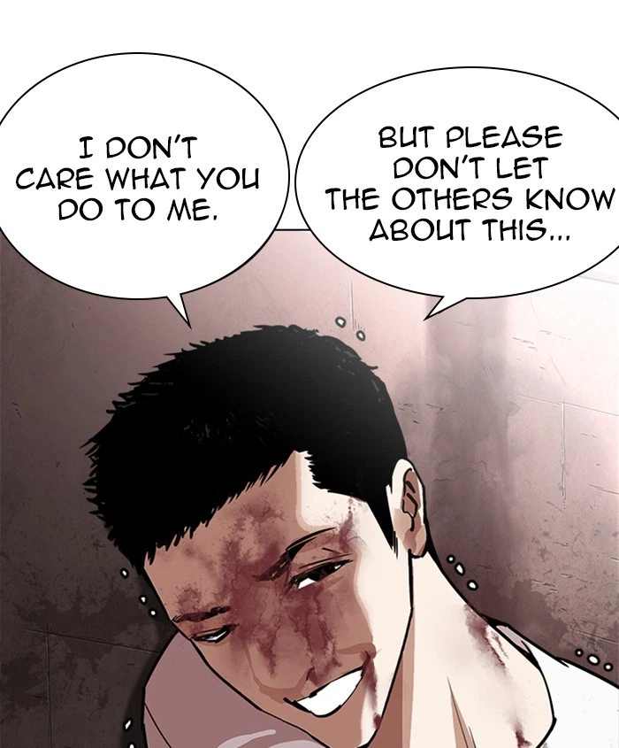 Lookism Chapter 241 — page 127