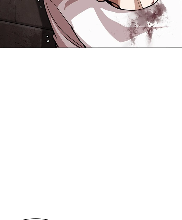 Lookism Chapter 241 — page 128