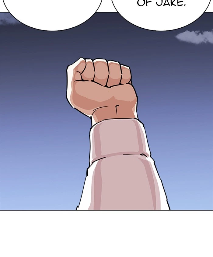 Lookism Chapter 241 — page 132