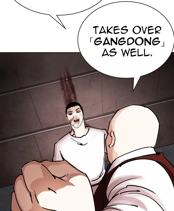 Lookism Chapter 241 — page 135
