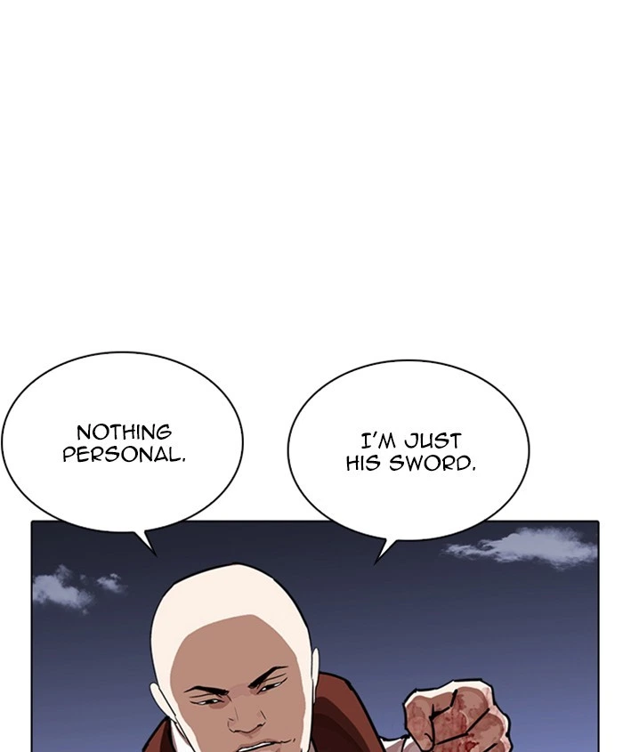 Lookism Chapter 241 — page 138