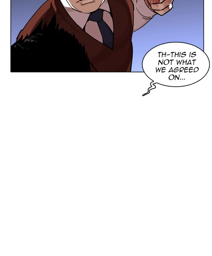 Lookism Chapter 241 — page 139