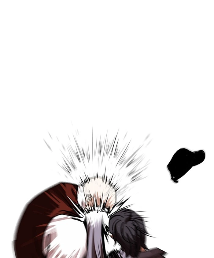 Lookism Chapter 241 — page 140
