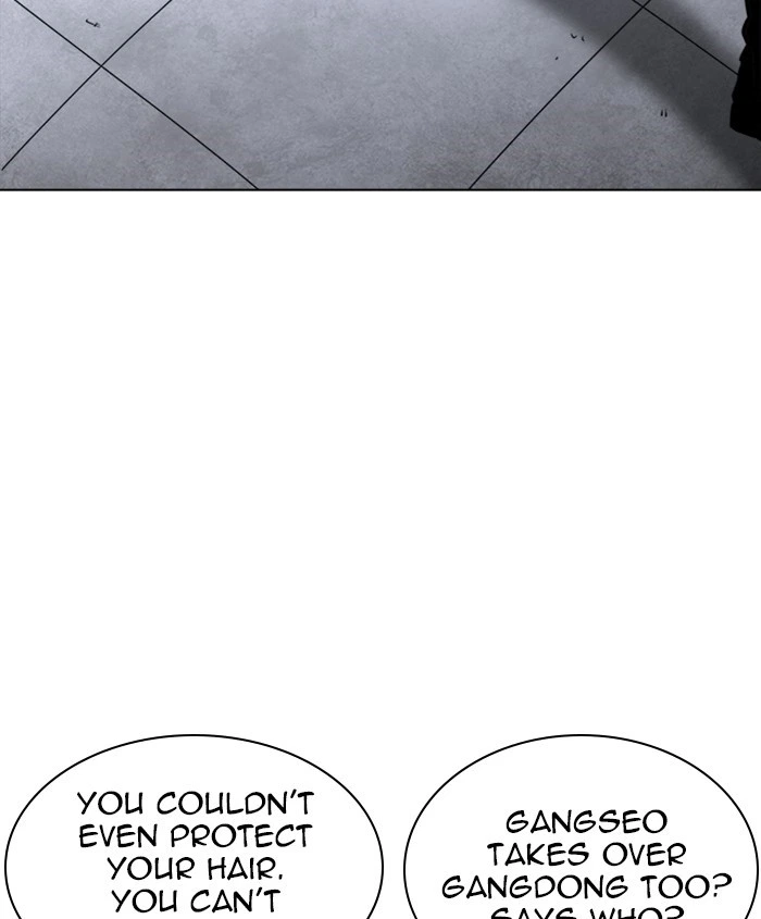 Lookism Chapter 241 — page 142