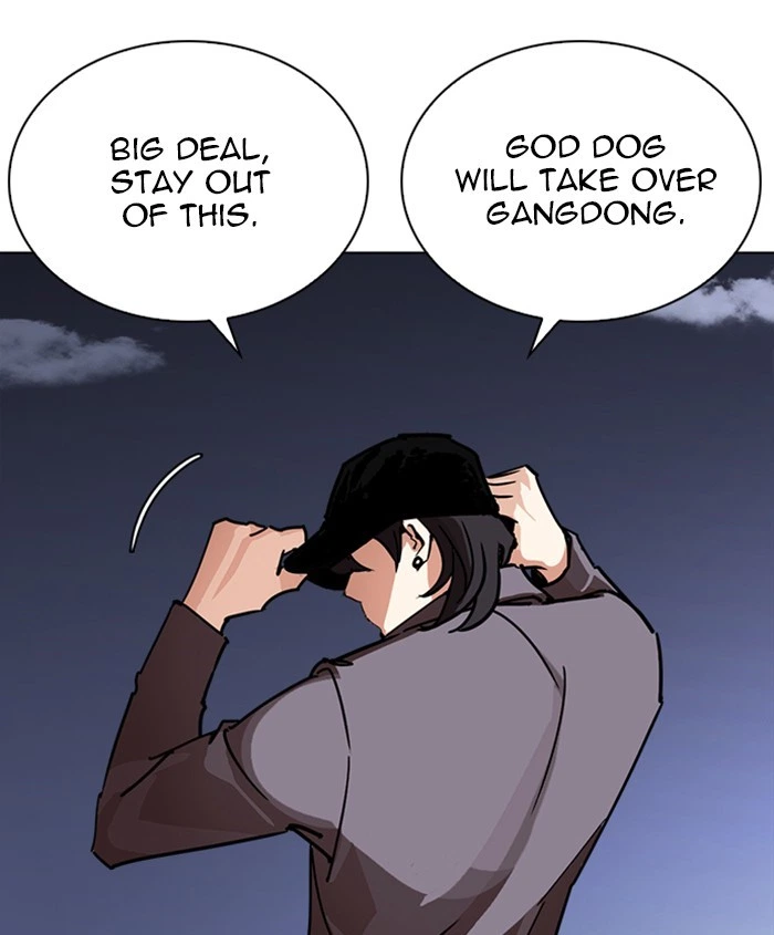 Lookism Chapter 241 — page 146
