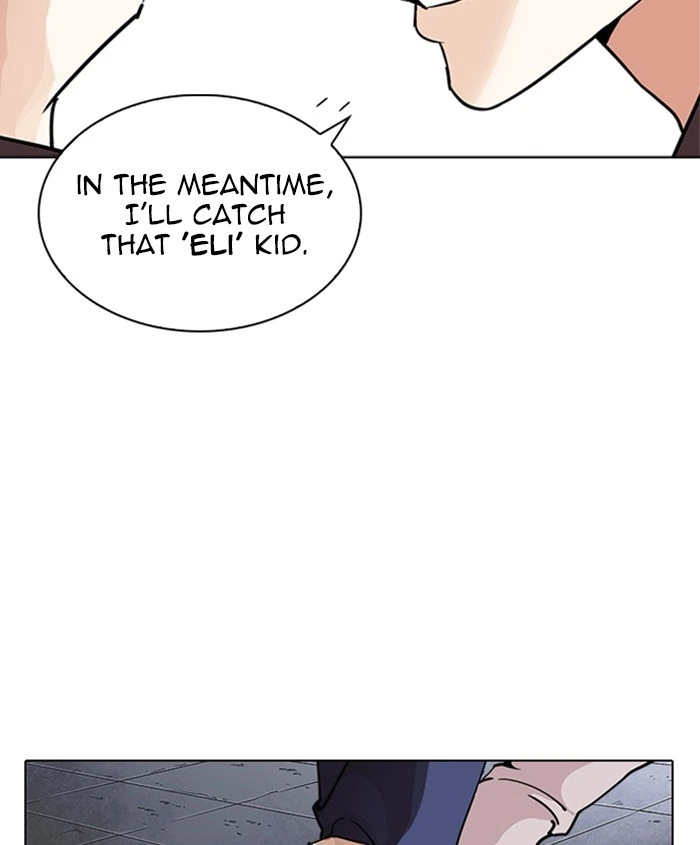 Lookism Chapter 241 — page 149