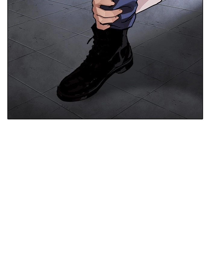 Lookism Chapter 241 — page 150