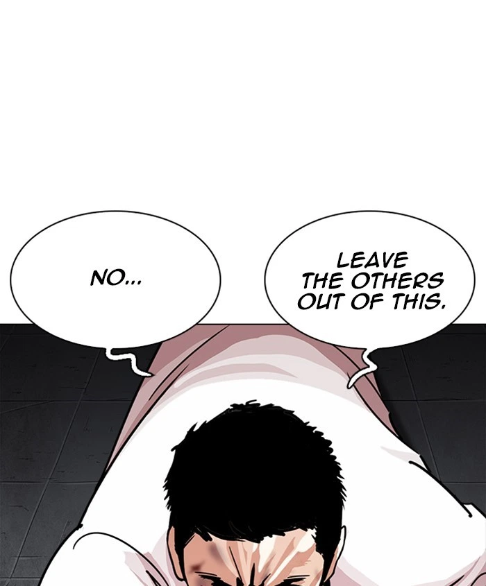 Lookism Chapter 241 — page 151