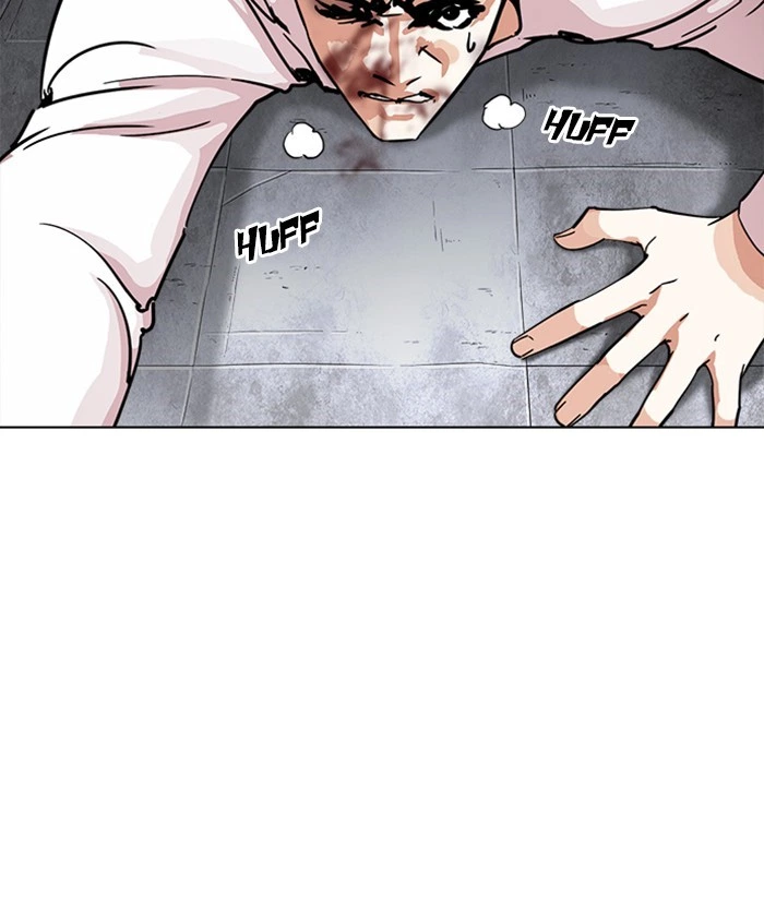 Lookism Chapter 241 — page 152