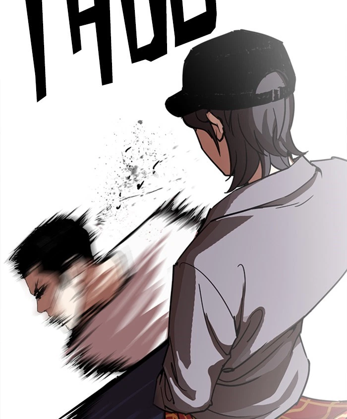 Lookism Chapter 241 — page 155