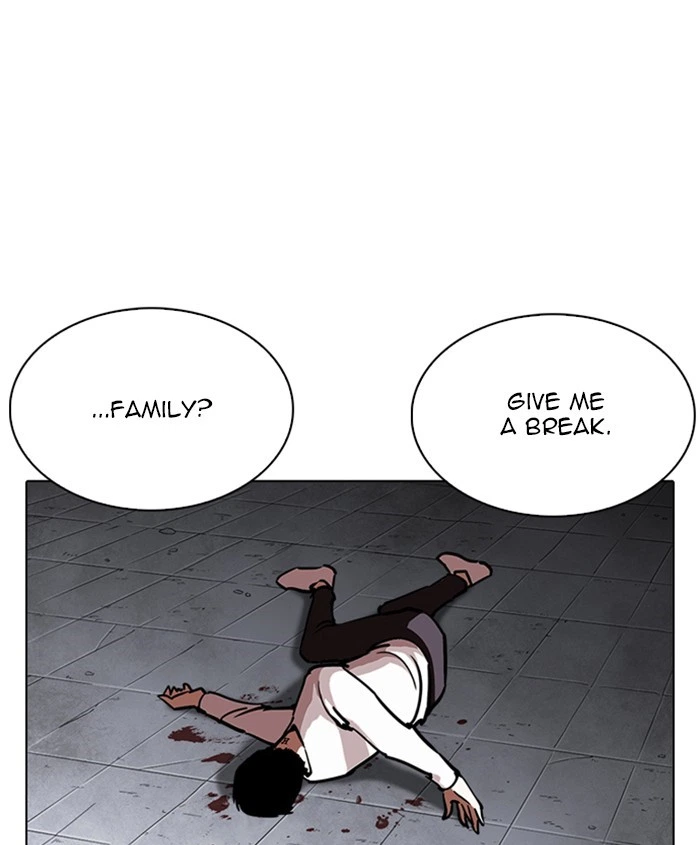 Lookism Chapter 241 — page 157