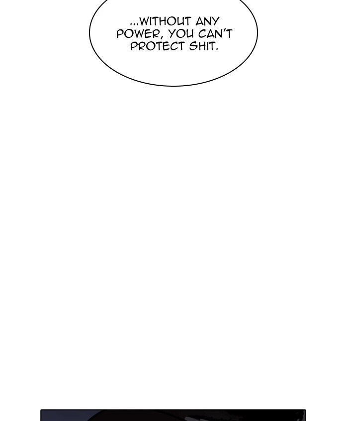 Lookism Chapter 241 — page 159