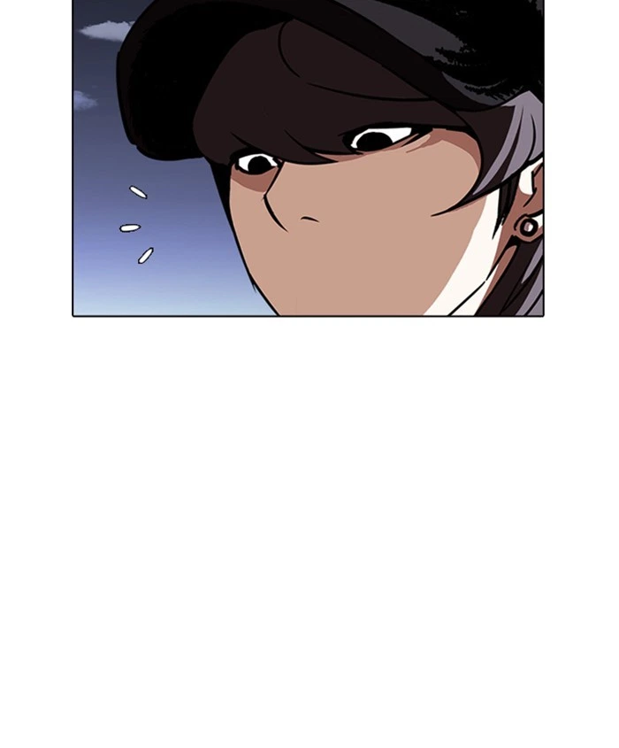 Lookism Chapter 241 — page 160