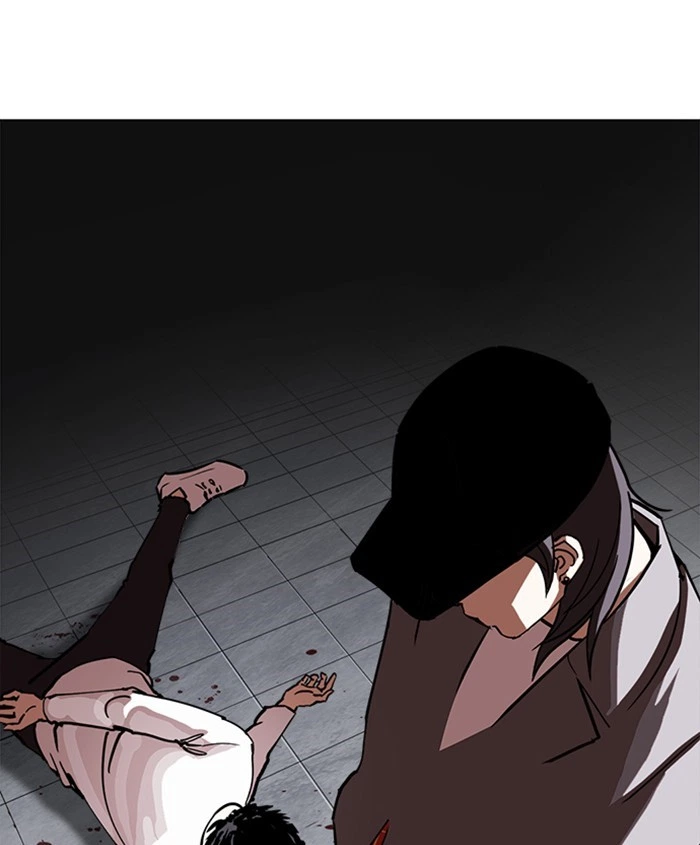Lookism Chapter 241 — page 161