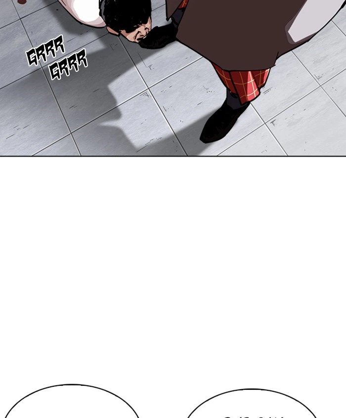 Lookism Chapter 241 — page 162