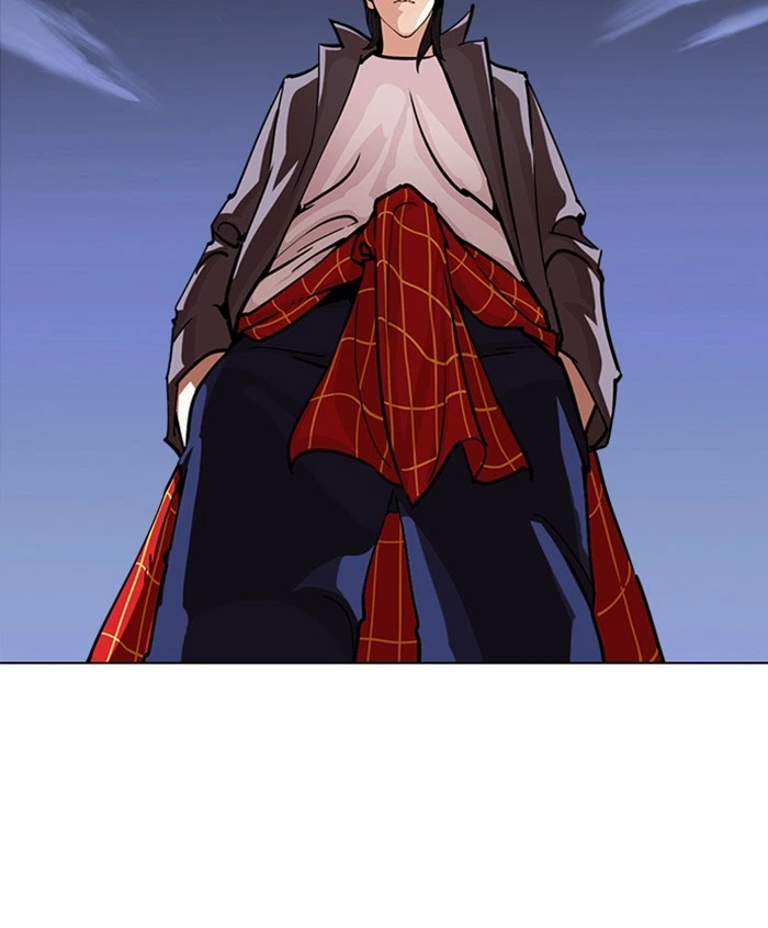 Lookism Chapter 241 — page 165