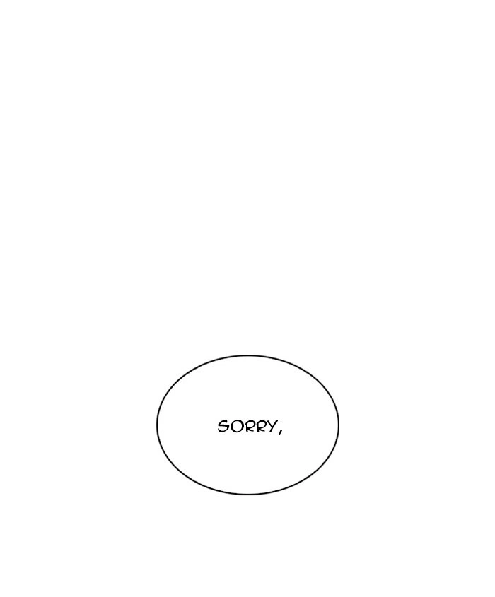 Lookism Chapter 241 — page 166