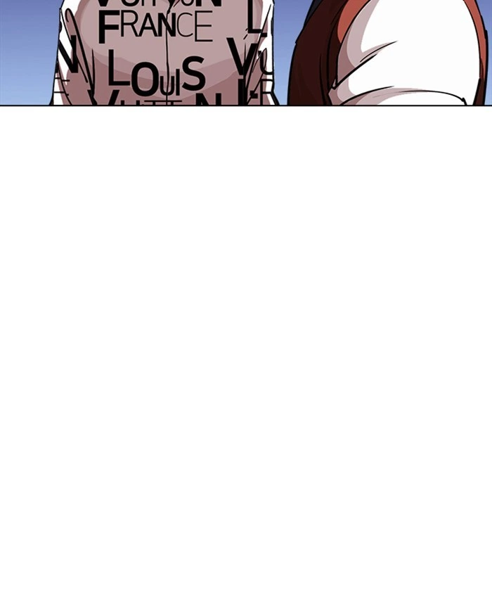 Lookism Chapter 241 — page 178