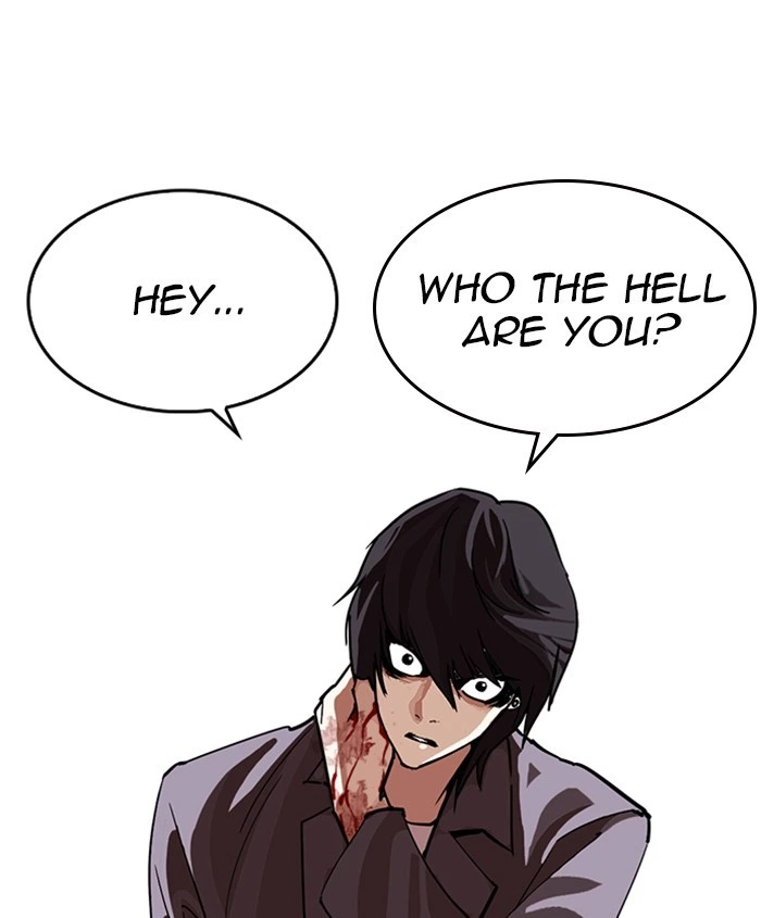Lookism Chapter 241 — page 179
