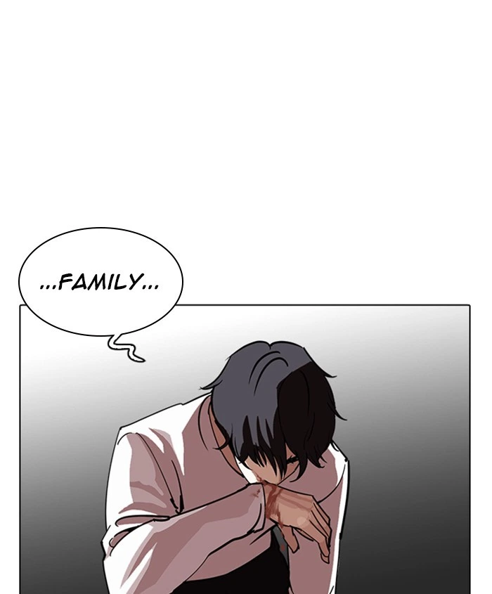 Lookism Chapter 241 — page 181