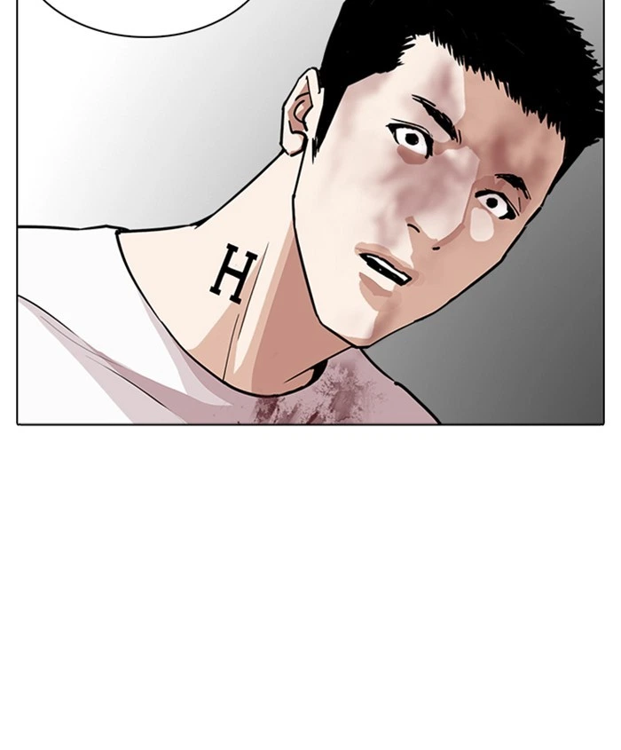 Lookism Chapter 241 — page 183